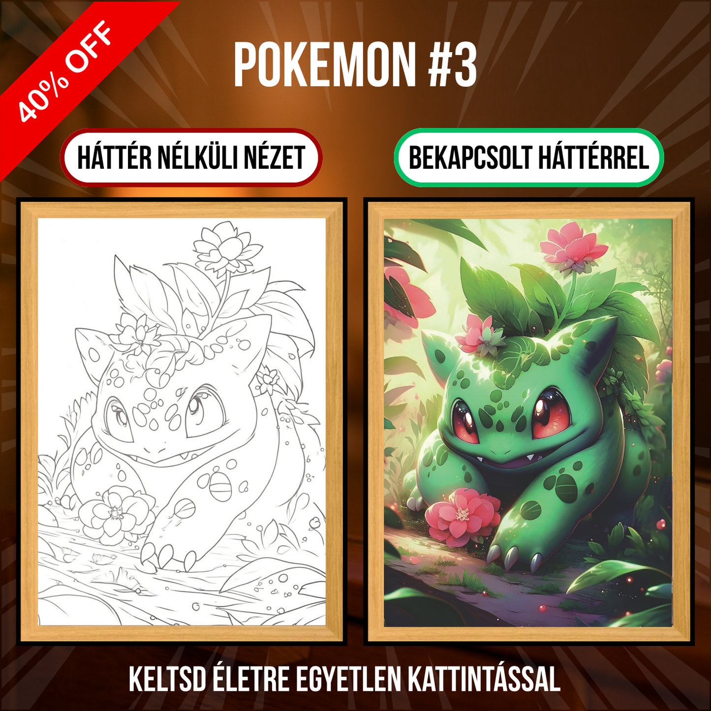 PixAnime™ Luminous Portrait - Pokemon series